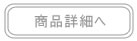 [Rakuten Fashion]ySALE^30%OFFzWEGO/(L)}LXPbg WEGO EBS[ Xq/wA Xq̑ ubN x[WyRBA_Ez