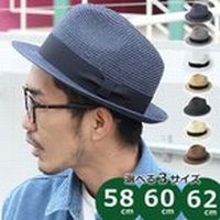 Xq Y  ėp 傫 62cm 傫TCY tFX AEghA fB[X t t 