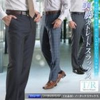 XbNX Y rWlX m[^bN Xg[g TRf pc 1{3980~ 2{ǂ7200~