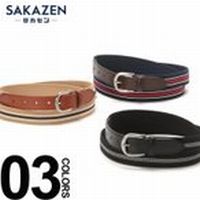 |Cg5{ xg 傫TCY Y TJ[ sobN S ACr[ SAKAZEN