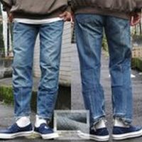 CATARICO LEVIfS RECONSTRUCTS. SLIM FIT
